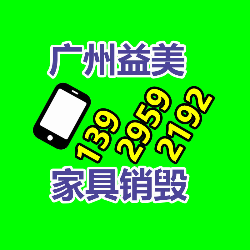 過期文件回收銷毀公司